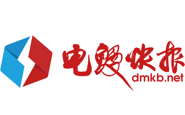 清源,科技 清源股份為全資子公司提供擔(dān)保 擔(dān)保金額不超過2000萬元