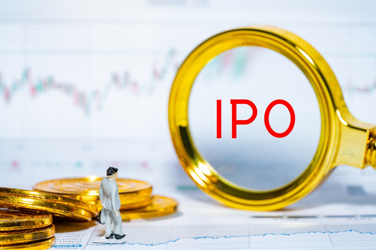 IPO,再添,隊列,放緩,中小,節奏 銀行系IPO隊列再添兩家 中小行年內上市節奏放緩