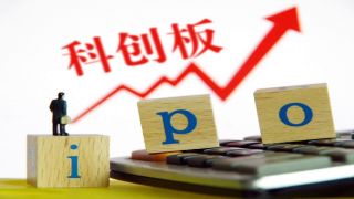 綠的諧波IPO：后勤上榜研發人員落選  員工持股誰受益？