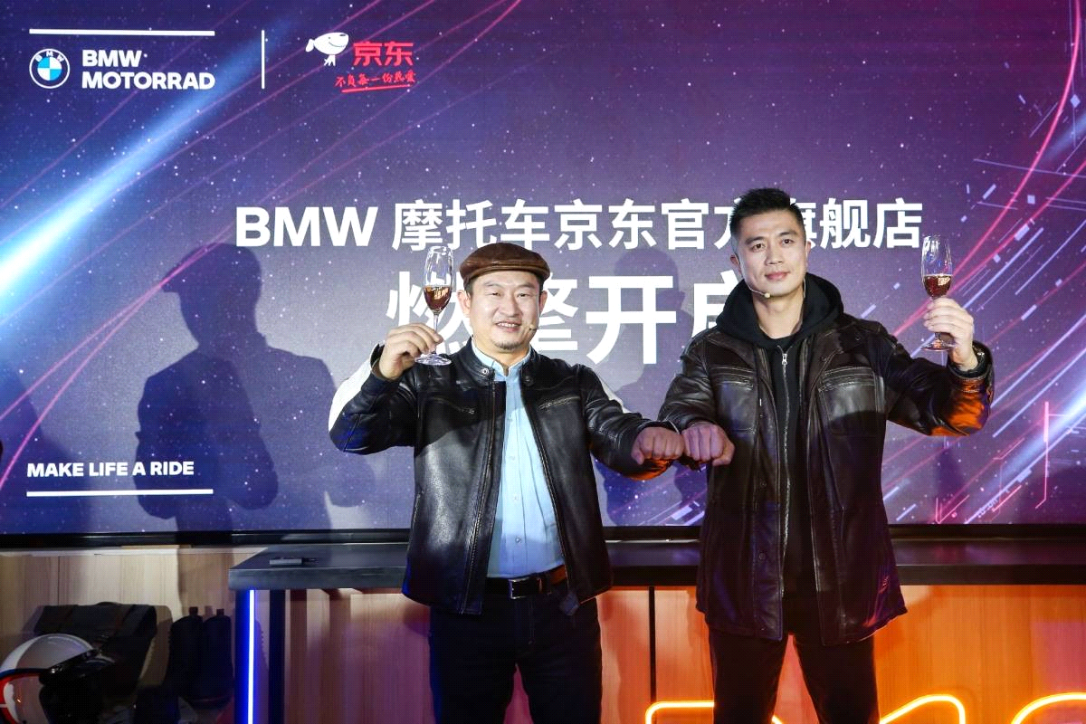 摩托車,BMW,首款,京東,復古,巡航 BMW摩托車官方旗艦店正式入駐京東 首款豪華復古巡航摩托車同步首發