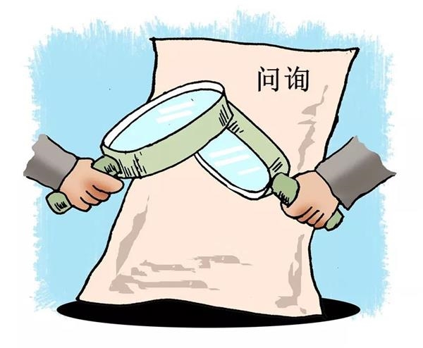 南僑,IPO,七交,整改,書面,成功 七交書面整改！南僑股份IPO能成功嗎？