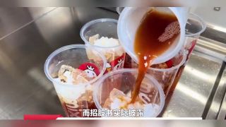 電鰻 電鰻號|盛普股份IPO 夫妻控股是非多