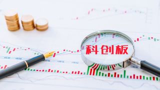 3.5,11,萬平,募資額,前次,火速 “基因編輯第一股”要火速回A！募資額是前次3.5倍 為增11萬平辦公面積？