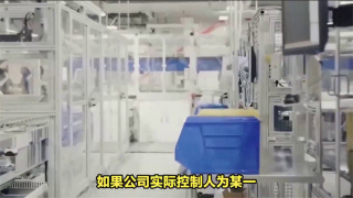 電鰻 電鰻號|"信披不實，亞聯機械IPO面臨巨大挑戰"