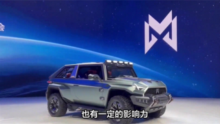 SUV,電鰻,對決,比拼,巔峰,電動 電鰻號|電動SUV巔峰對決，性能大比拼！