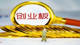 矽電股份IPO：1.6億募資補(bǔ)流 2400萬現(xiàn)金分紅 近五年沒有發(fā)明專利