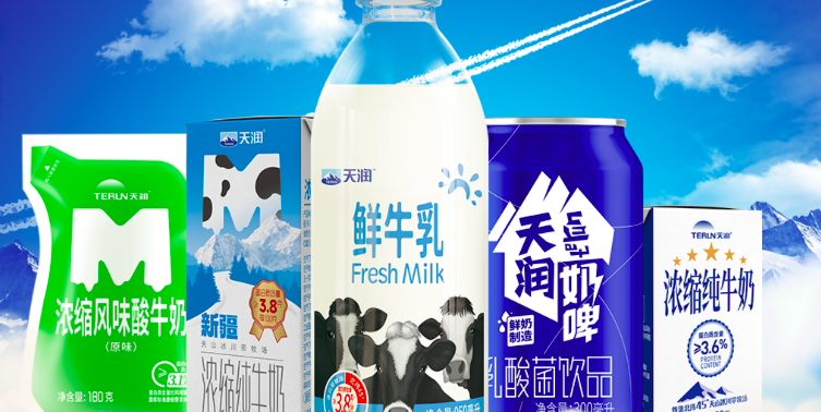 擴(kuò)張,天潤,豪賭,乳業(yè),利用率,凸顯 天潤乳業(yè)豪賭：大幅擴(kuò)張后產(chǎn)能利用率急劇下降 擴(kuò)張與虧損雙重壓力下債務(wù)問題凸顯